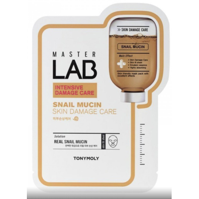TonyMoly, Master Lab,...